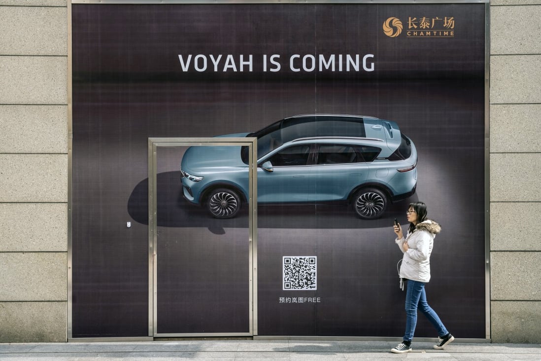 A yet-to-open showroom for Dongfeng Motor’s Voyah subsidiary in Shanghai. China is the world’s largest EV market, and is driving the electrification trend. Photo: Bloomberg