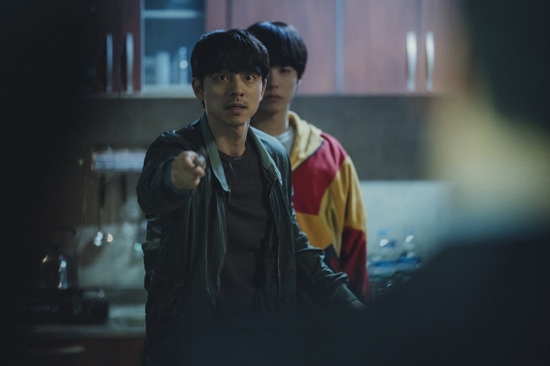 Seobok movie review: Gong Yoo, Park Bo-gum in Korean sci-fi thriller ...