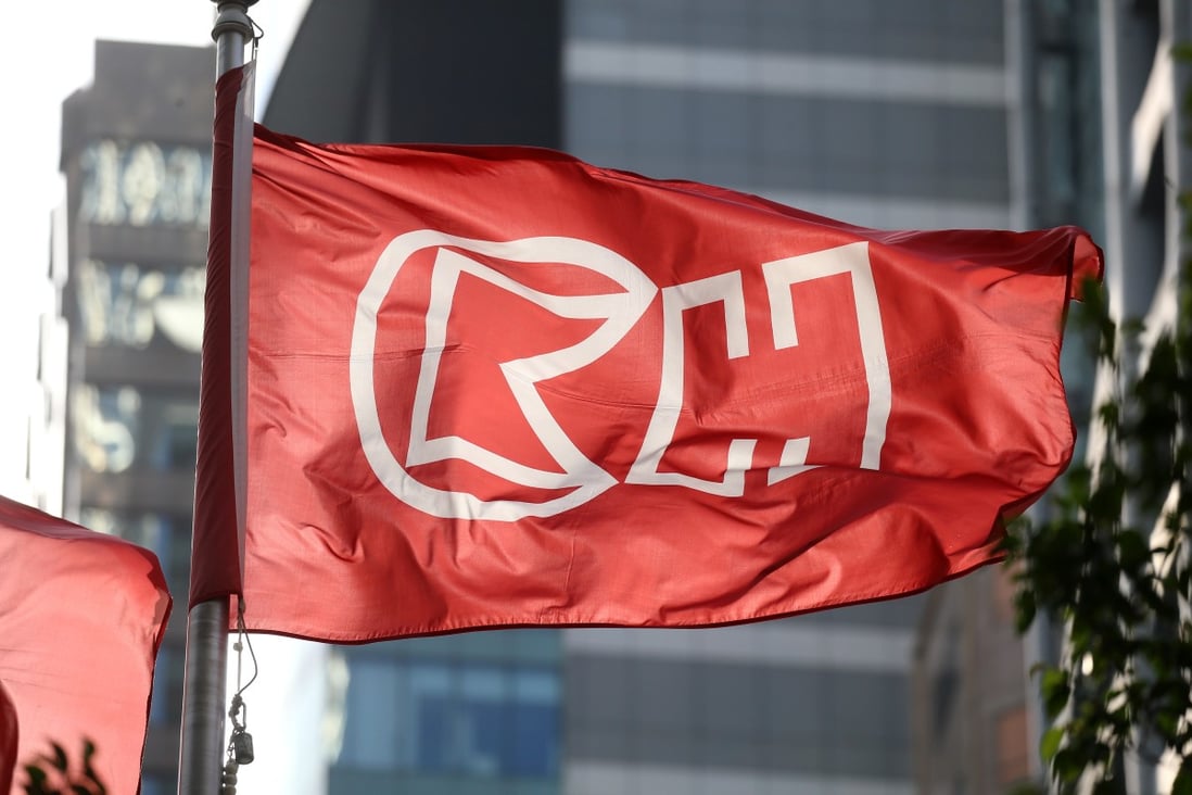 Close up of a corporate flag outside the Cheung Kong Center photographed in Central. Photo: Dickson Lee