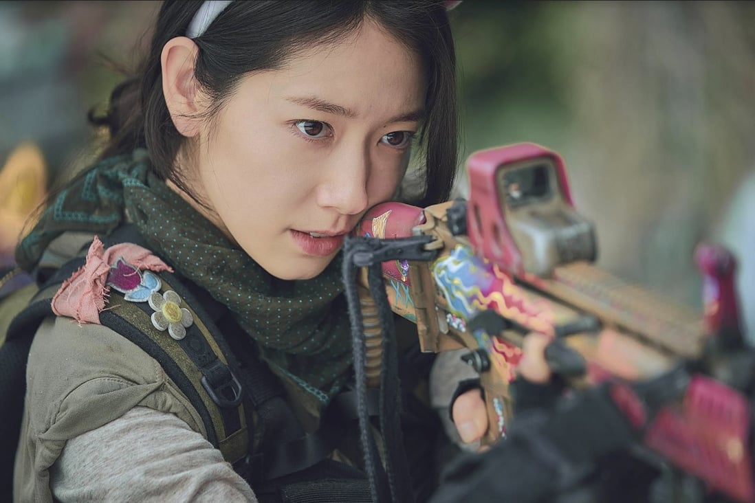Park Shin-Hye as Gang Seo-Hae in Sisyphus: The Myth. Photo: Netflix