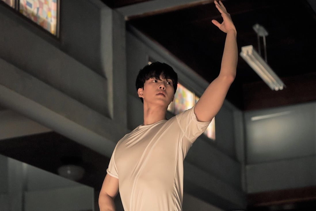 Song Kang in a scene from Netflix’s cross-generational ballet drama Navillera.  