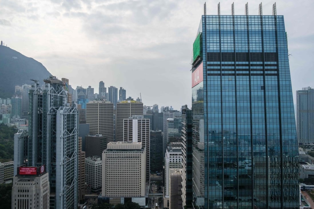 A general view of commercial buildings in Central, Hong Kong. Photo: AFP