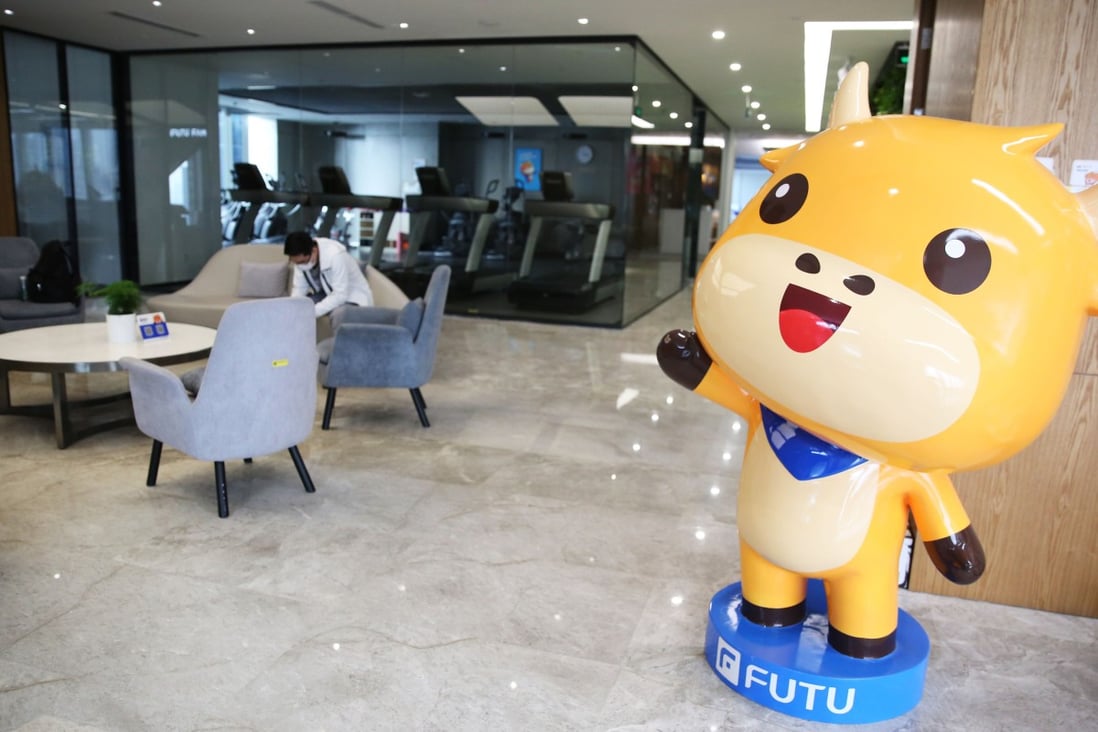 Headquarter of Futu Holdings in Shenzhen on 9 December 2020. Photo: Iris Ouyang