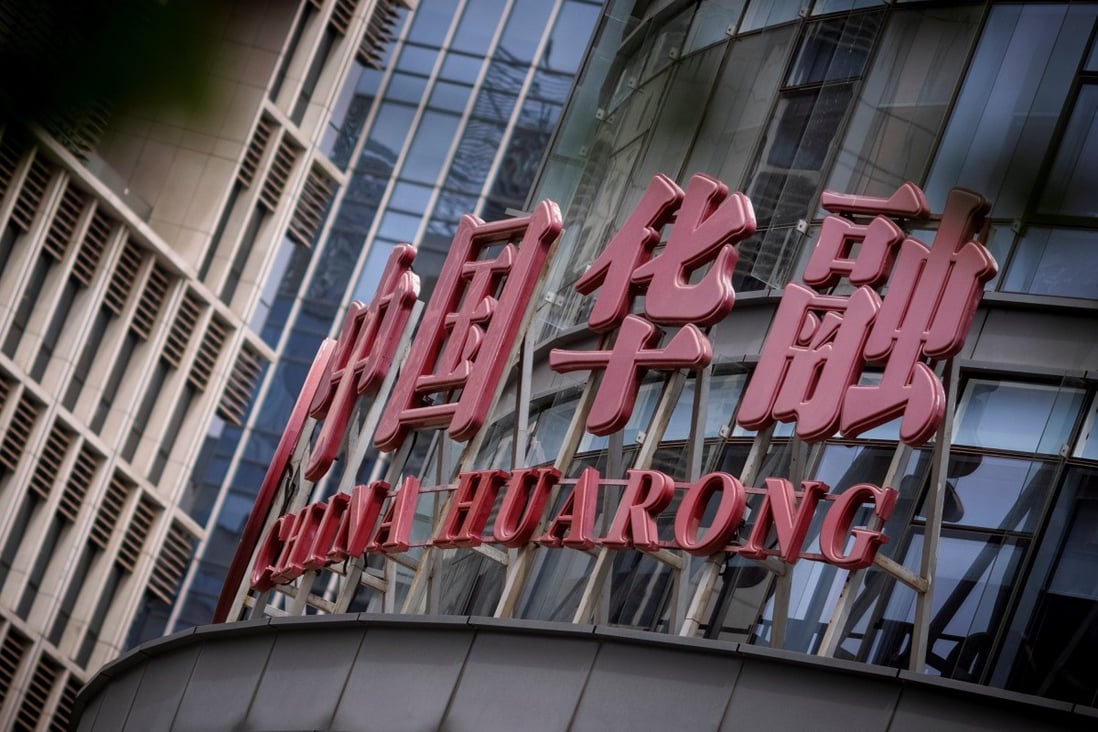 Because China Huarong Asset Management is so closely connected with other financial institutions, analysts say there are risks to the domestic and international financial systems. Photo: Reuters