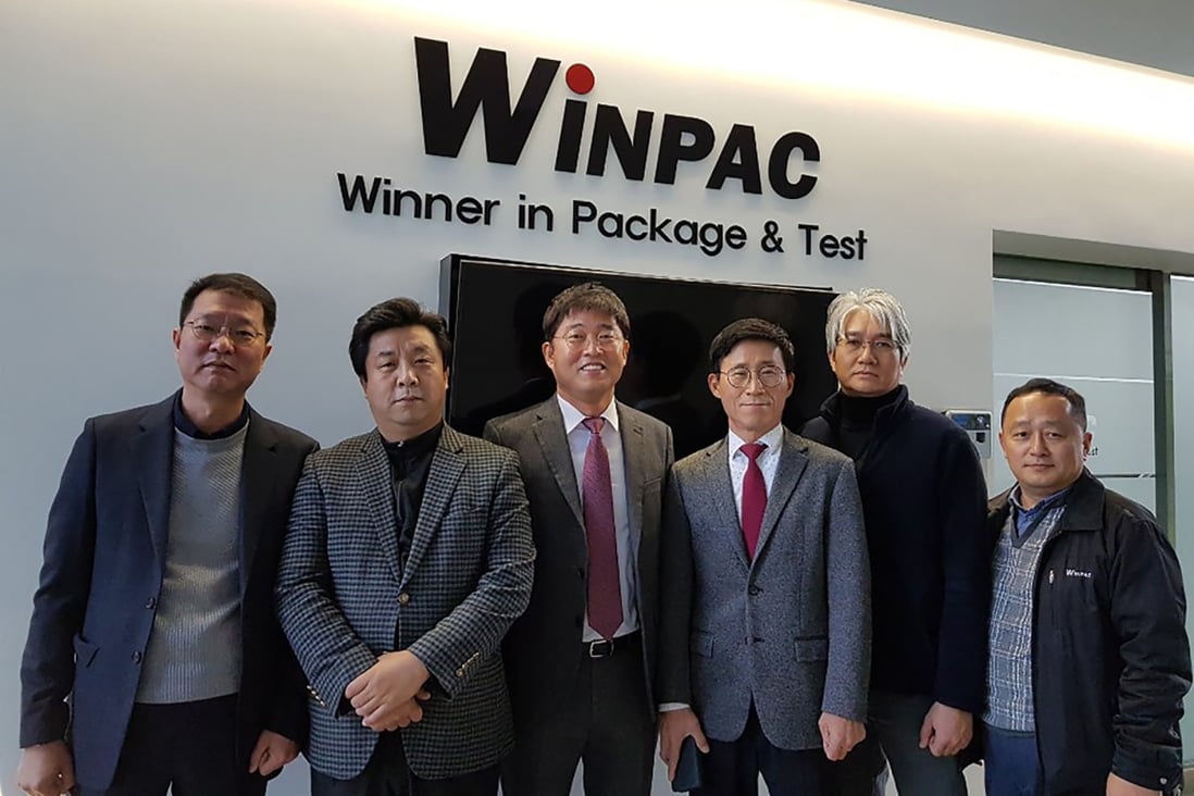 From left, Koo Hee-kwang, managing director of sales group; Jeong Seok-hee, CFO; Lee Han-gyu, president and CEO; Yoon Kong-soo, vice-president; Lee Byung-joo, executive director of test team; and David Byon, managing director of purchasing team