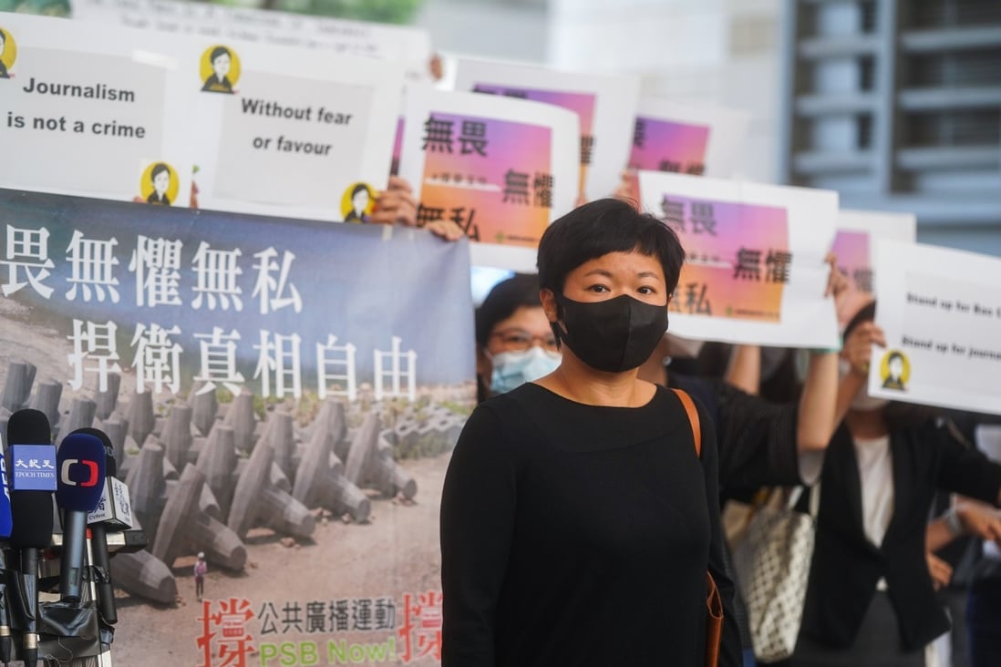 Hong Kong Protests Rthk Freelance Producer Bao Choy Convicted And Fined Hk 6 000 Over Charges Relating To Yuen Long Mob Attack Documentary South China Morning Post