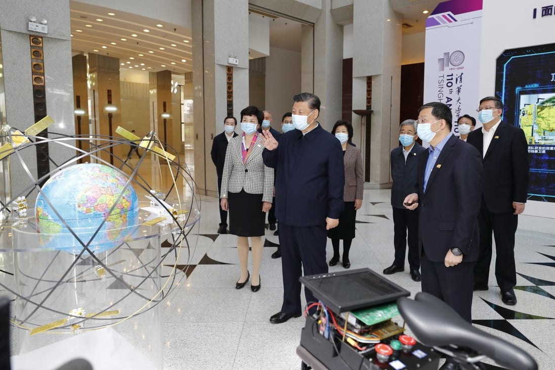Chinese President Xi Jinping visited Tsinghua University in Beijing, on April 19, 2021. Photo: Xinhua