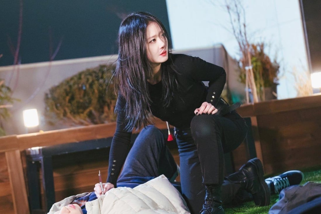 Jang Na-ra in a still from Sell Your Haunted House. Jang shines in this series that’s full of easy-going charms and familiar episodic stories.