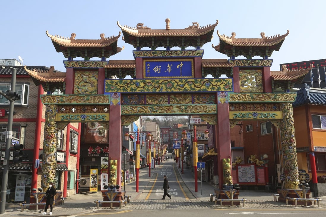Had it gone ahead, the Korea-China Culture Town would have been built on a site 10 times larger than the country’s most famous Chinatown in Incheon (pictured). Photo: AP
