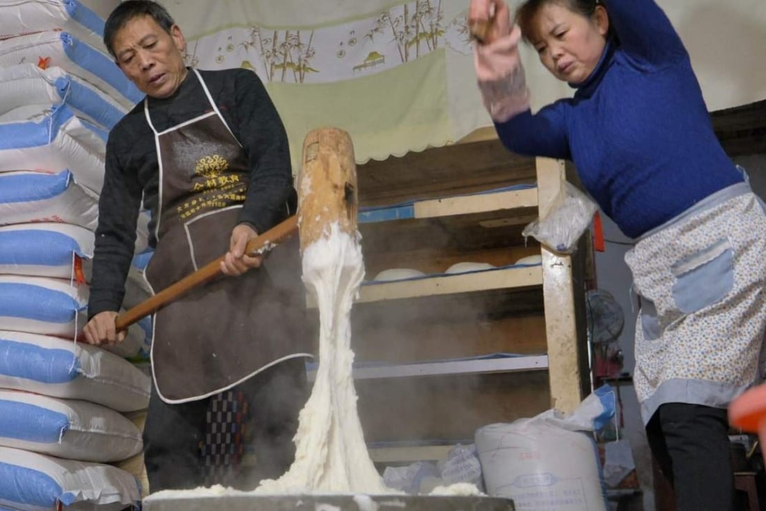 Ciba: a chewy, sticky Chinese rice cake | South China Morning Post