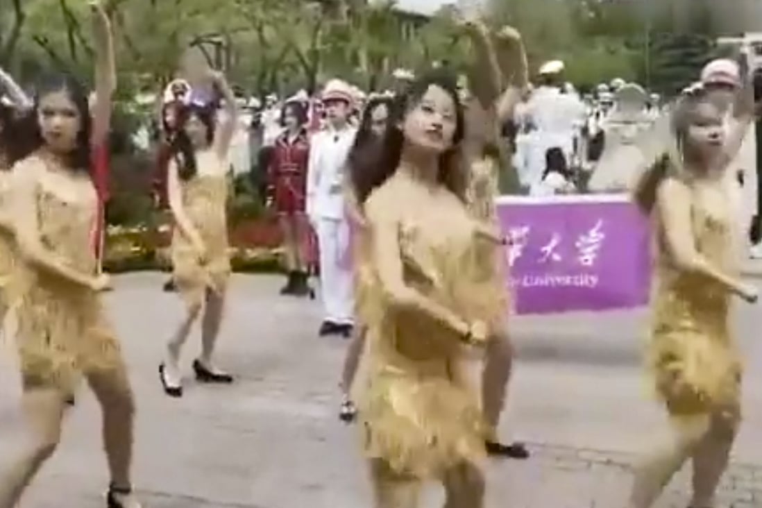 Tsinghua University faced criticism over the weekend for approving a dance that some considered vulgar. Photo: Ifeng News
