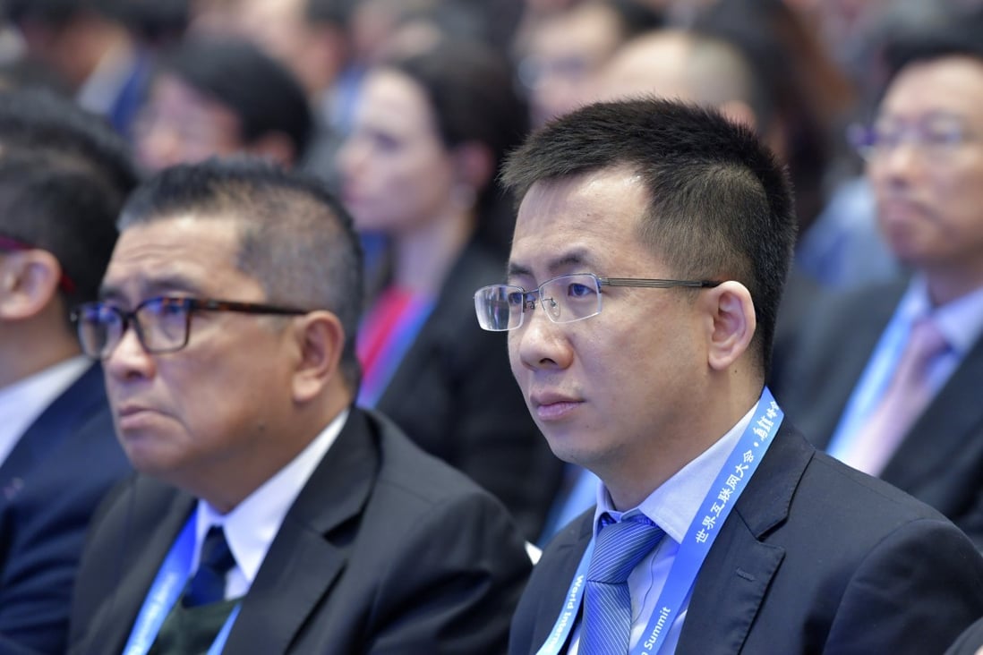 Zhang Yiming (right) CEO of ByteDance, attends the opening ceremony of the 5th World Internet Conference in Wuzhen, Zhejiang Province. Photo: AP