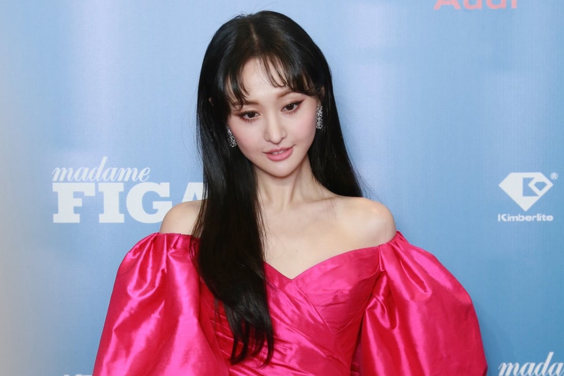 Actress Zheng Shuang has found herself in hot water again after it was reported she earned almost US$25 million for a single show. Credit: Getty Images