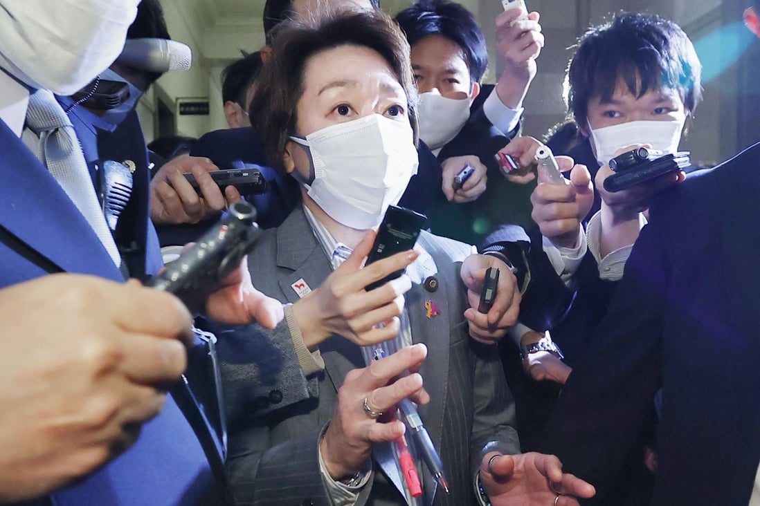 Japan’s Olympics chief Seiko Hashimoto. Photo: AP