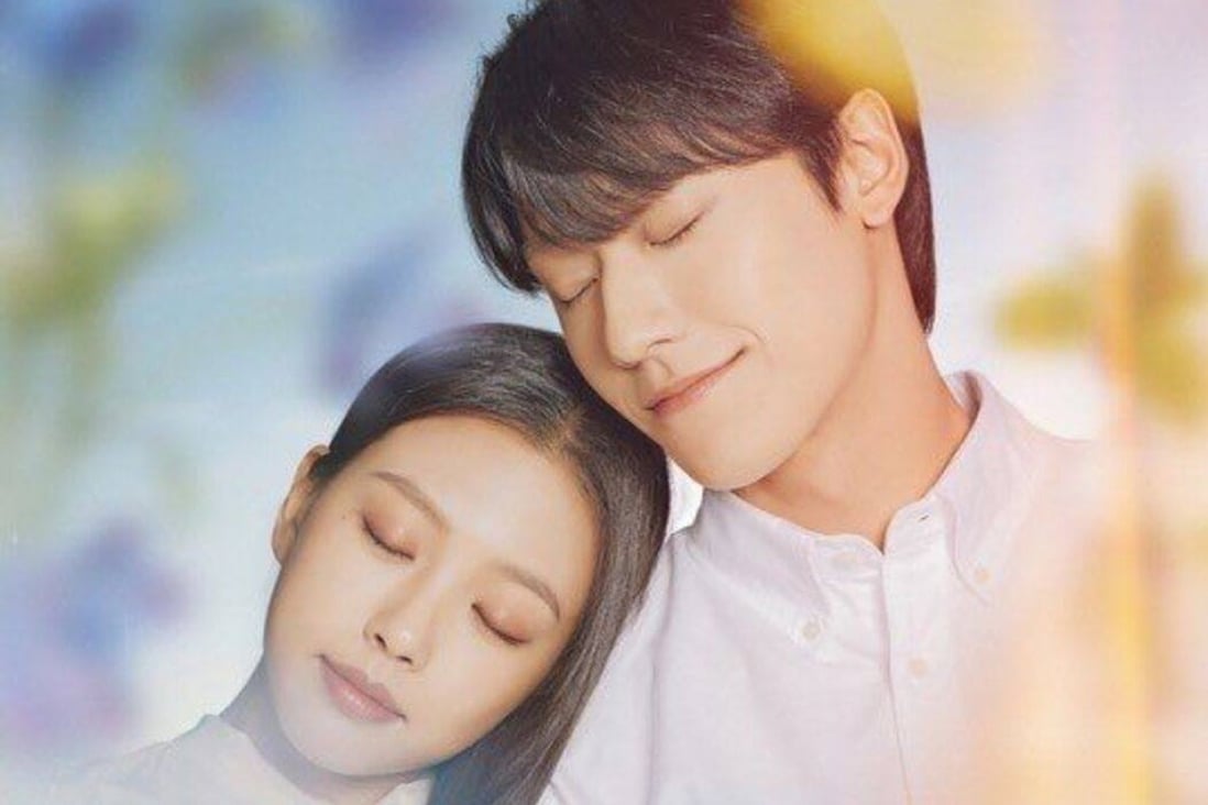 Why Lee Do Hyun And Go Min Si S Chemistry Is Driving K Drama Fans Crazy From Siblings In Netflix S Sweet Home To Lovers In Youth Of May South China Morning Post