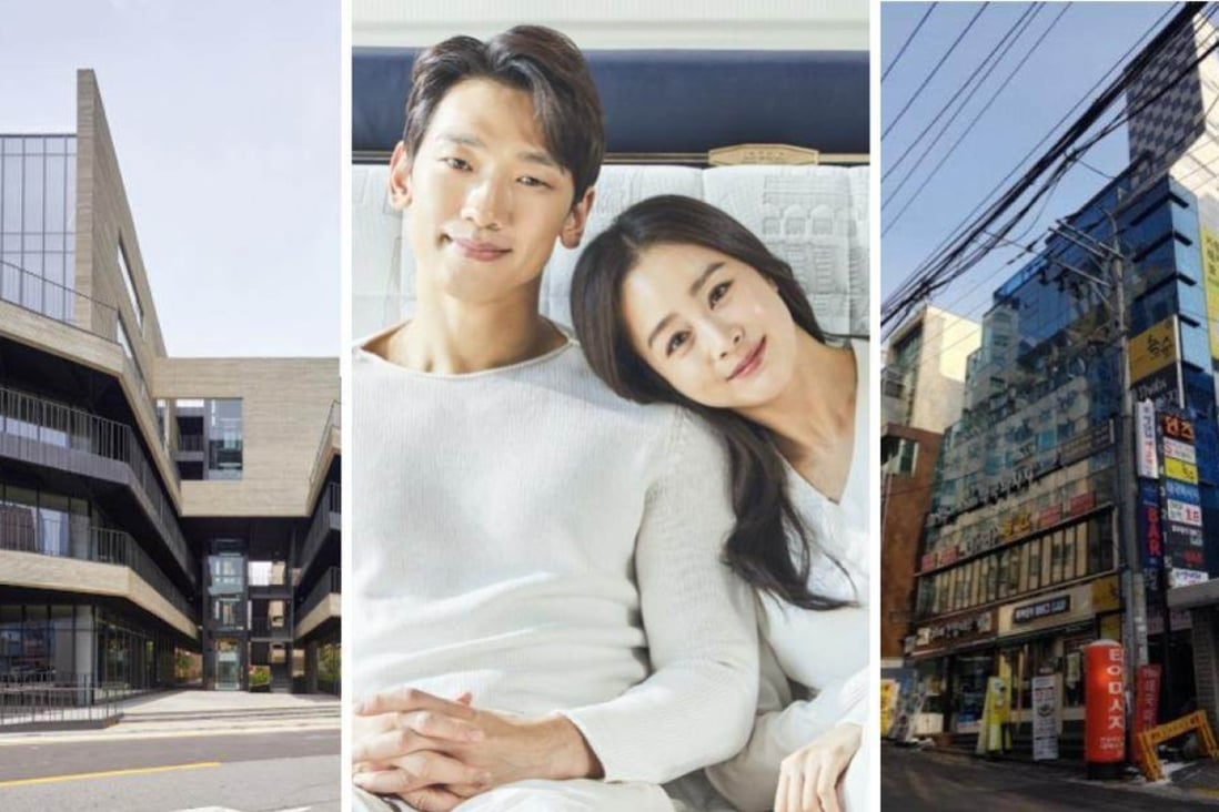 What properties do Kim Tae-hee and Rain own? Photos: KTB Venture, @lacloud.official/Instagram, @allkpop/Twitter