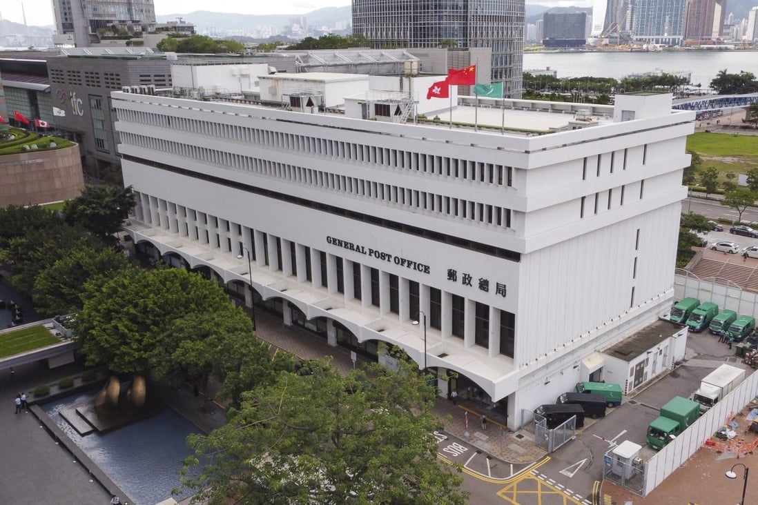 Historic Hong Kong post office HQ to be demolished as part of prime