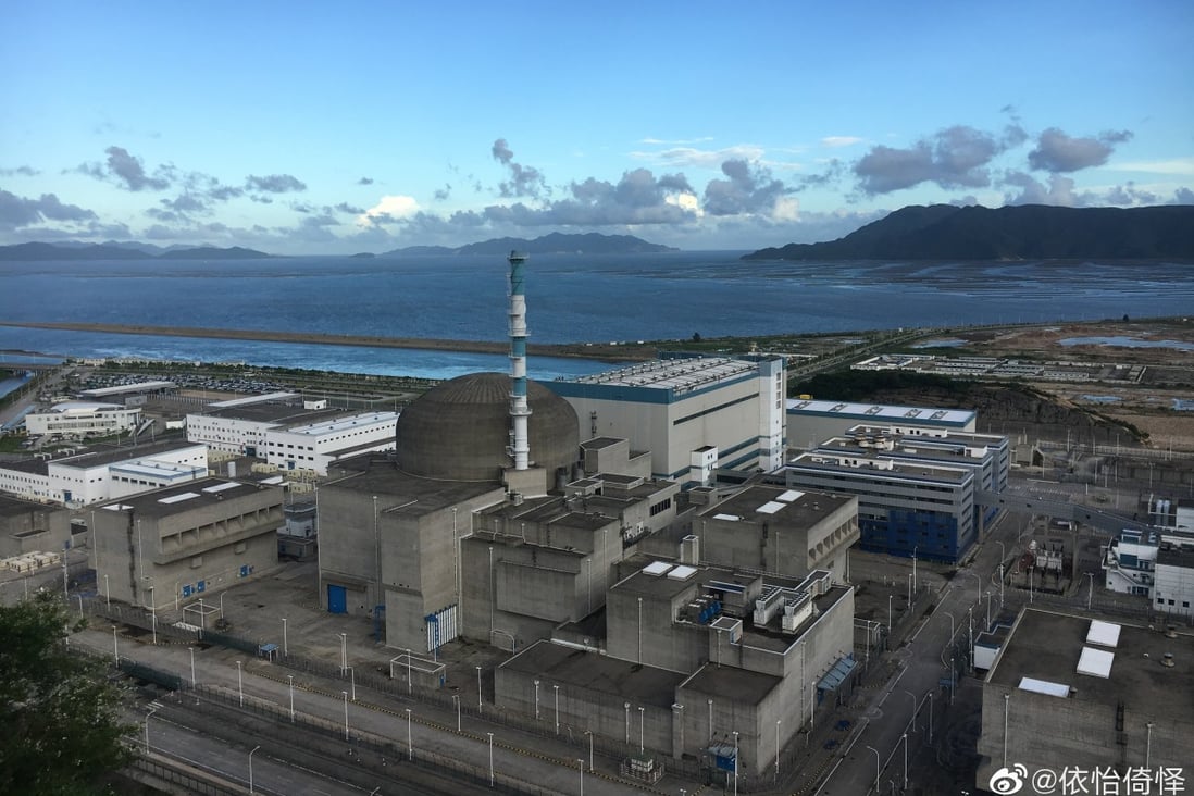 Taishan nuclear power station. Photo: Weibo