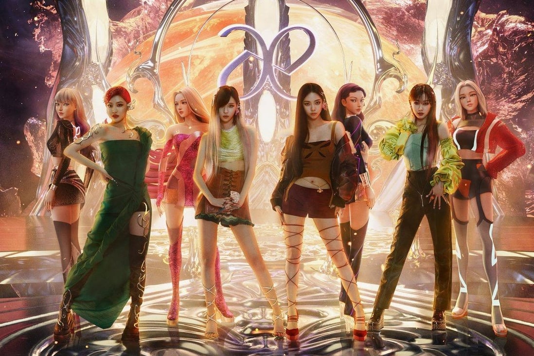 Aespa X Vocaloid Sm Entertainment S New Girl Group Will Combine Real And Avatar Members Kpophit Kpop Hit