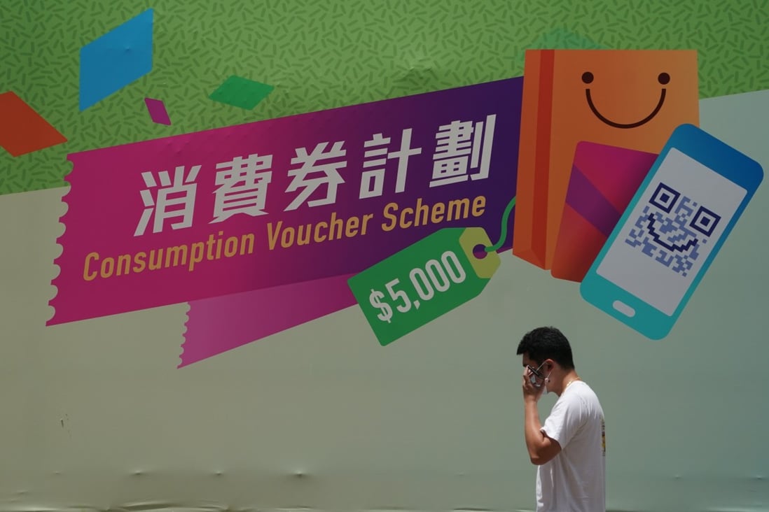 Why Hong Kong’s spending voucher scheme is a winning idea allround