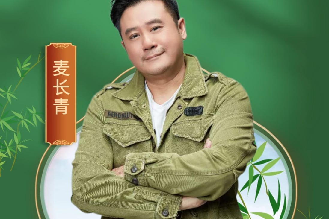 A lack of jobs in Hong Kong is driving entertainers like former TVB actor Evergreen Mak Cheung-ching to China, where professional opportunities are plentiful. Photo: Weibo
