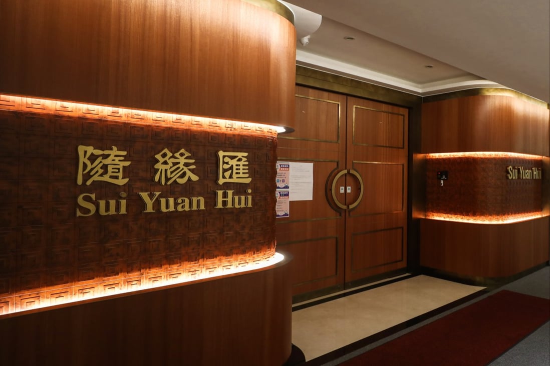 Three senior Hong Kong government officials have apologised for breaking social-distancing rules while attending a hotpot dinner at the exclusive Sui Yuan Hui clubhouse in Wan Chai on March 2. Photo: Xiaomei Chen