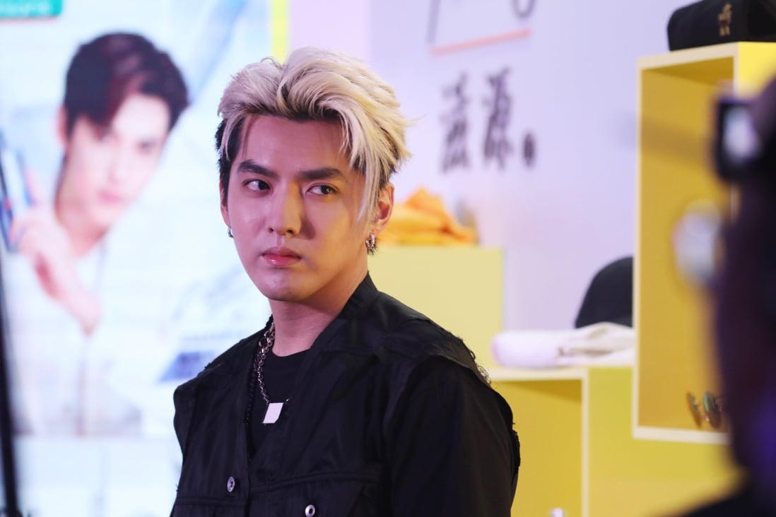Kris Wu Did Have A Relationship With Teen Influencer Police In China Say After Her Date Rape Allegation Against The Singer And Model South China Morning Post