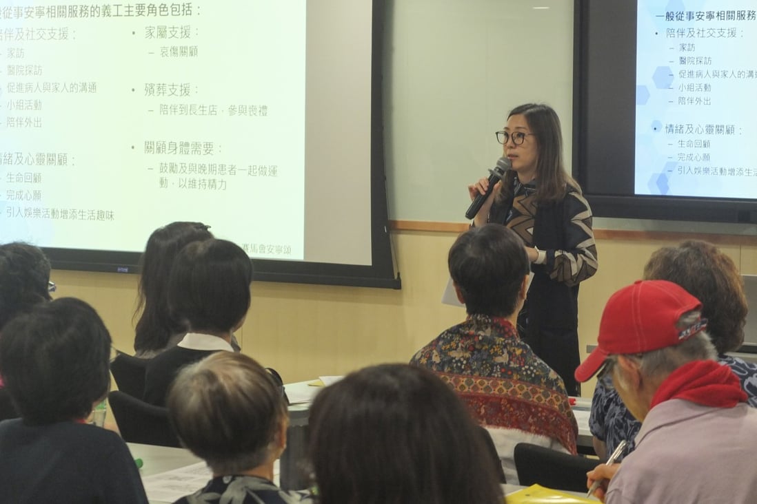 Christine Yick of Tung Wah Group of Hospitals’ Be-with Bereavement Support Service briefs volunteers on how to hlep the bereaved deal with formalities when a loved one dies. Photo: courtesy of Tung Wah Group of Hospitals