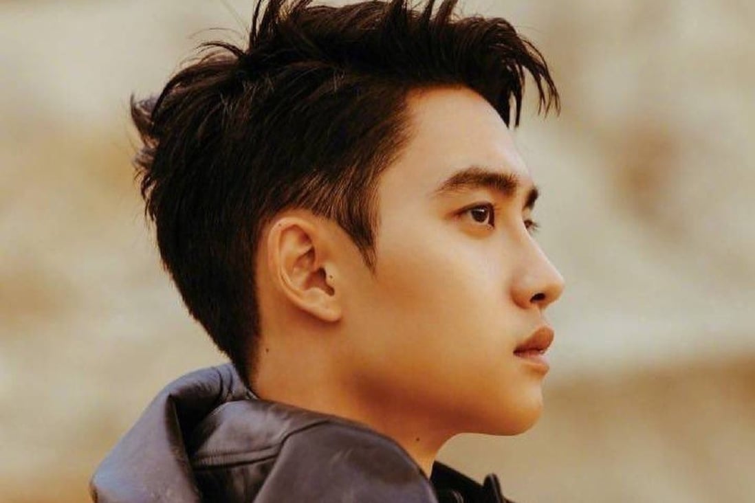 K-pop star D.O. from Exo has dropped his first solo EP. Photo: @kyungsoosofficial/Instagram