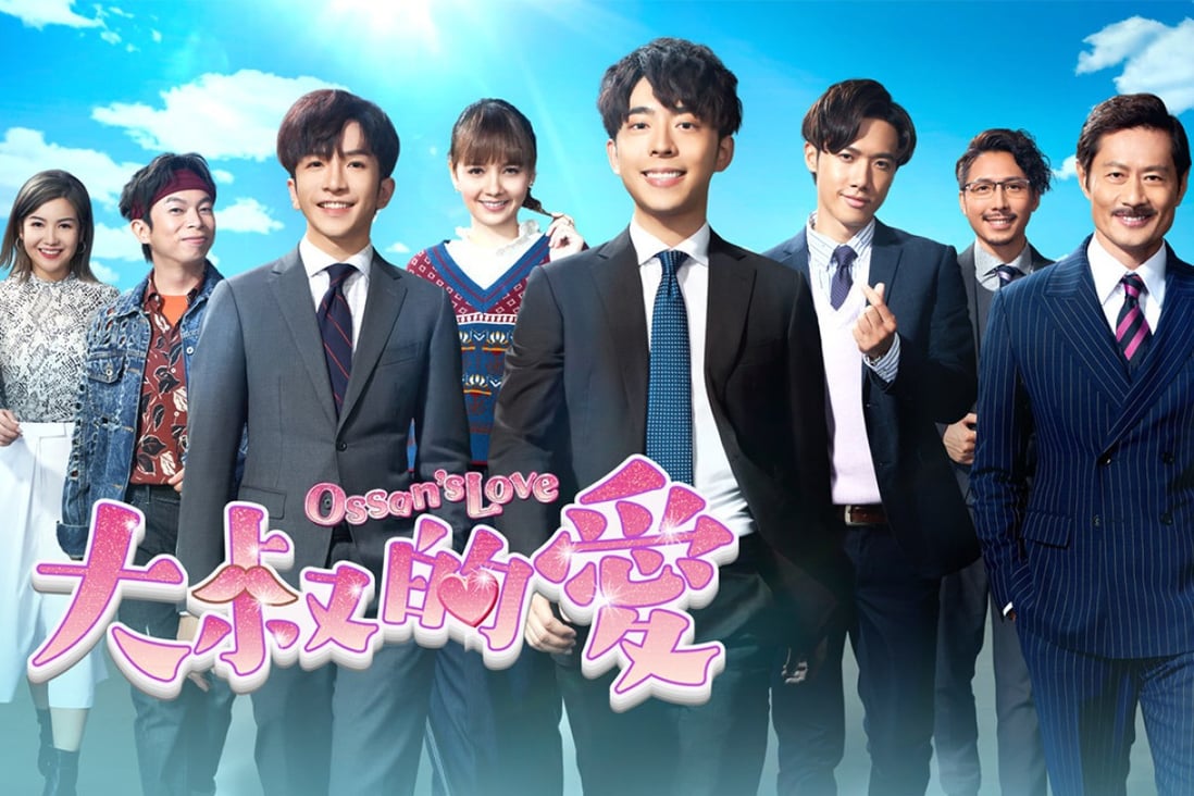 The Viu TV series “Ossan’s Love”, a remake of a Japanese drama and starring two Canto-pop heartthrobs from the boy band Mirror, has taken Hong Kong by storm. Photo: Viu TV