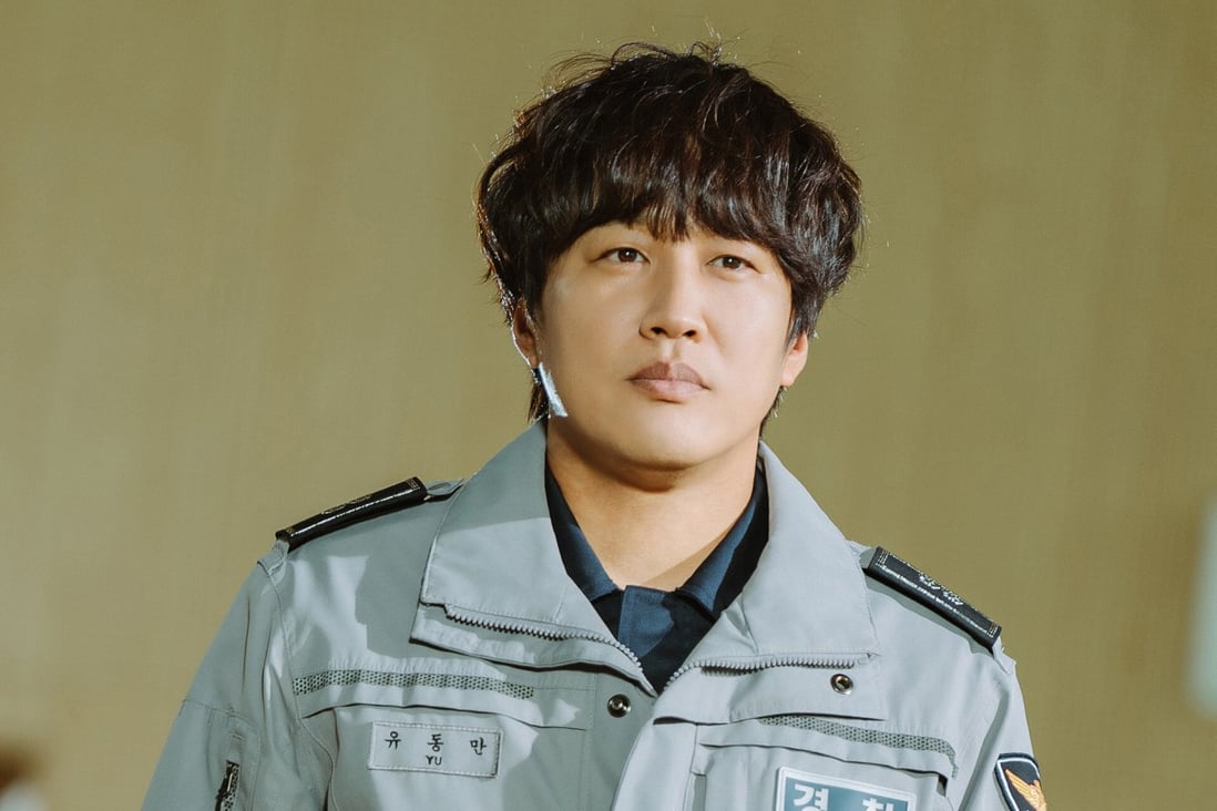 New K Dramas To Watch In August 2021 Lovers Of The Red Sky Police University The Road Tragedy Of One And More South China Morning Post
