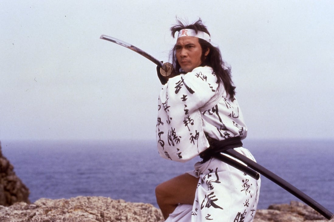 Norman Chui in a still from Duel to the Death, a 1983 wuxia film directed by Ching Siu-tung.