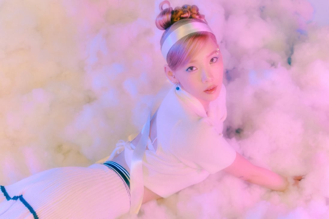 K-pop star Taeyeon’s latest release “Weekend” is breezy, guitar-fuelled escapism at its finest.