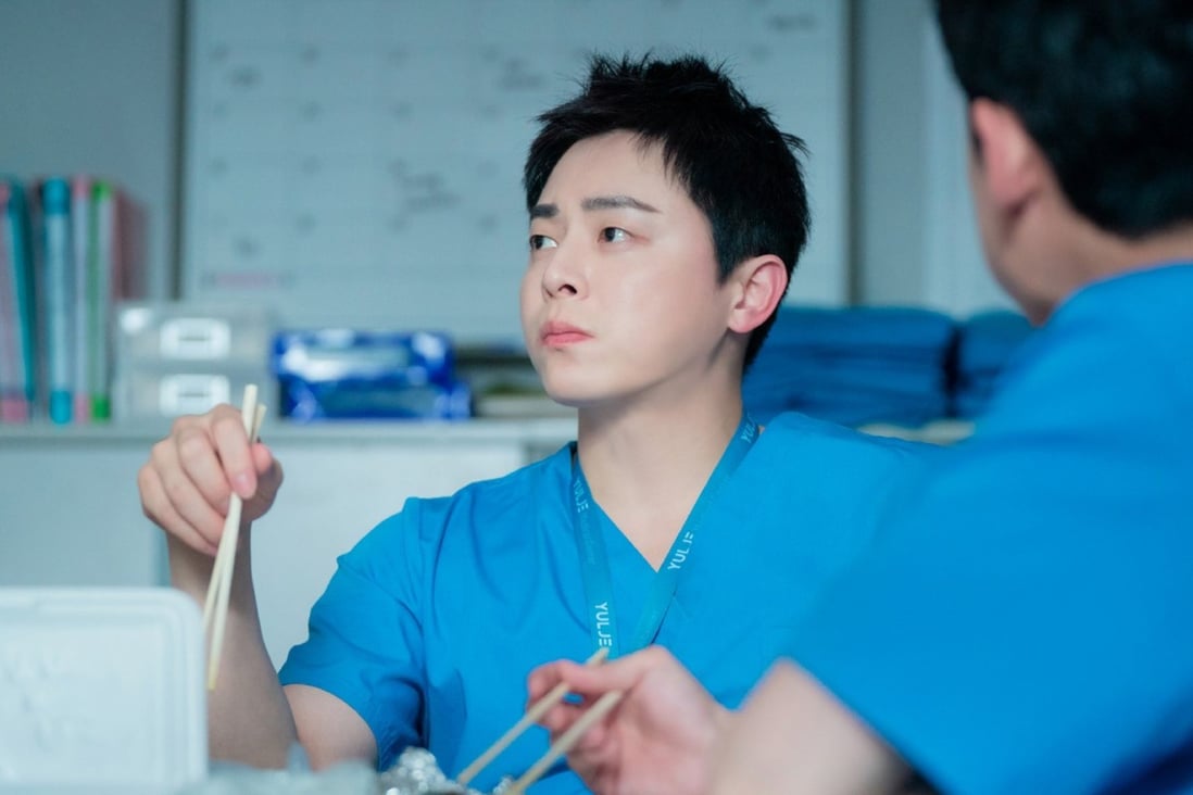 Jo Jung-suk in a still from Hospital Playlist season two.