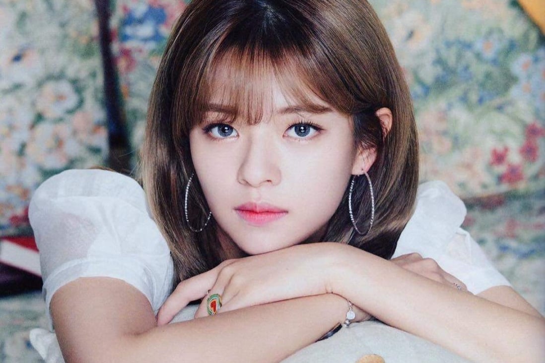 Jeongyeon from Twice takes second mental-health break ahead of K-pop act's  release of English single The Feels | South China Morning Post