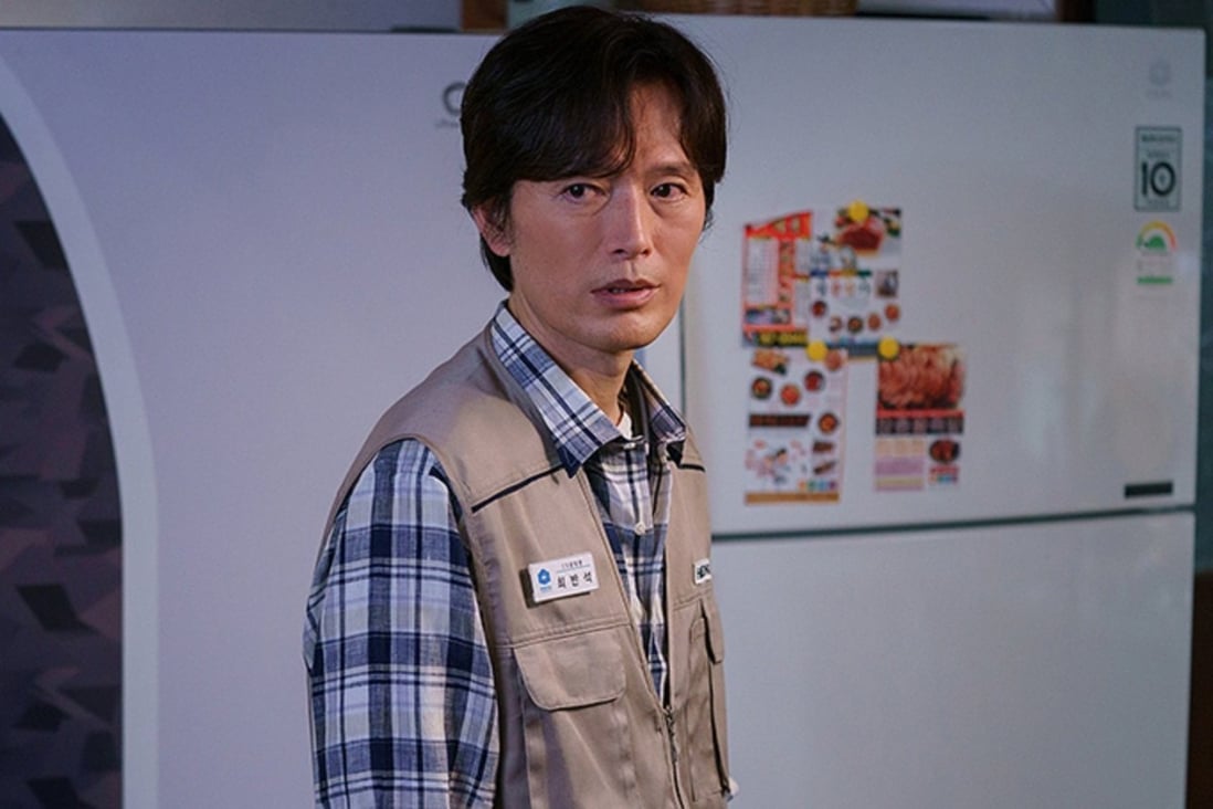 Veteran actor Jung Jae-young stars in K-drama On the Verge of Insanity, which focuses on South Korea’s tough work culture.