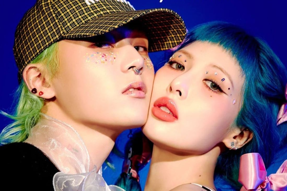 Inside Hyuna And Dawn S Rule Breaking Relationship From Leaving K Pop Idol Groups To Go Public To Releasing Their First Couple Album 1 1 1 South China Morning Post Inside Hyuna And Dawn S Rule Breaking Relationship From Leaving K Pop Idol Groups To Go Public To Releasing Their First Couple Album 1 1 1 South China Morning Post