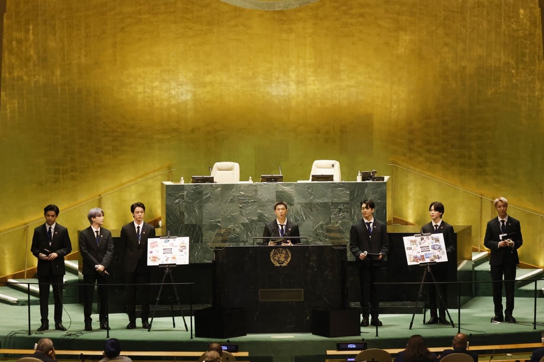 Members of South Korean K-pop band BTS speak at the United Nations meeting on Sustainable Development Goals during the 76th session of the U.N. General Assembly at U.N. headquarters on Monday, Sept. 20, 2021. (John Angelillo/Pool Photo via AP)