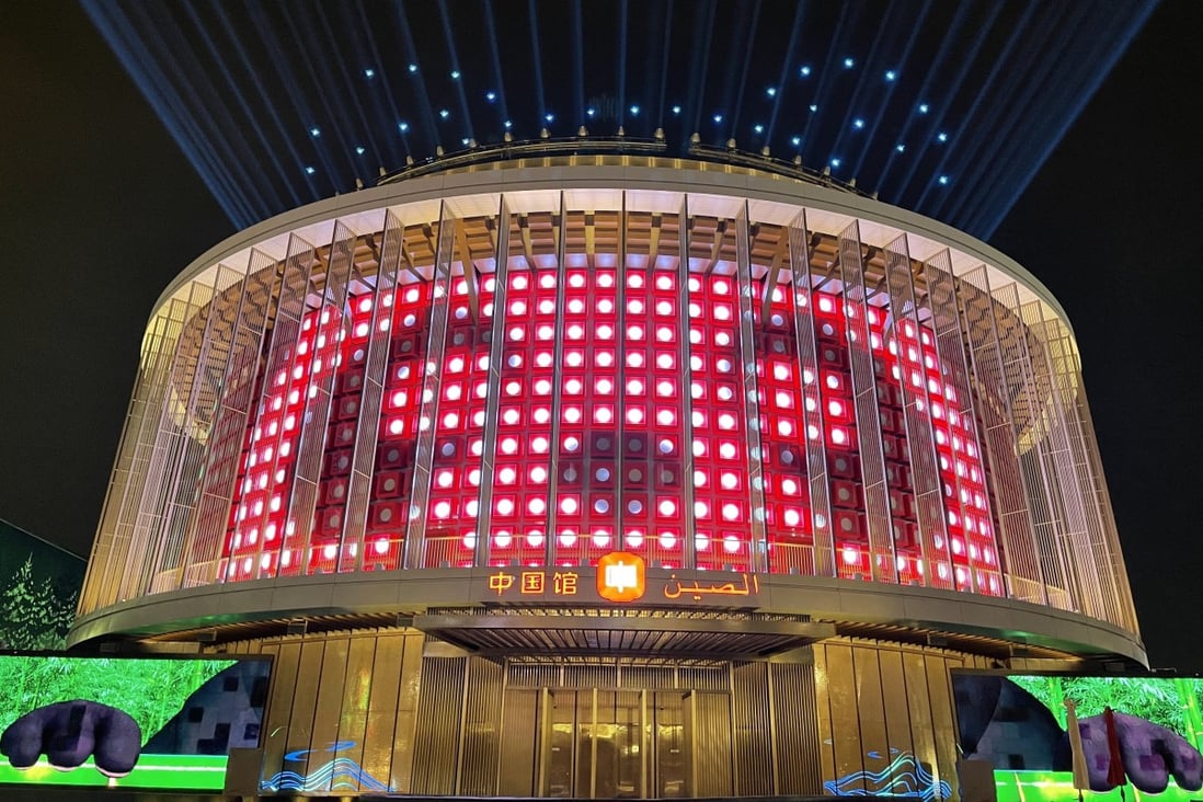 A light show takes place in the China pavilion at Expo 2020, in Dubai, the UAE. The China pavilion is one of the largest at the event. Photo: Xinhua