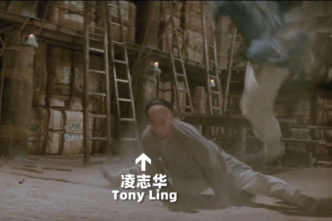 A scene from Kung Fu Stuntmen. Tony Ling served as one of three body doubles for Jet Li in the finale of Once Upon a Time in China (1991).