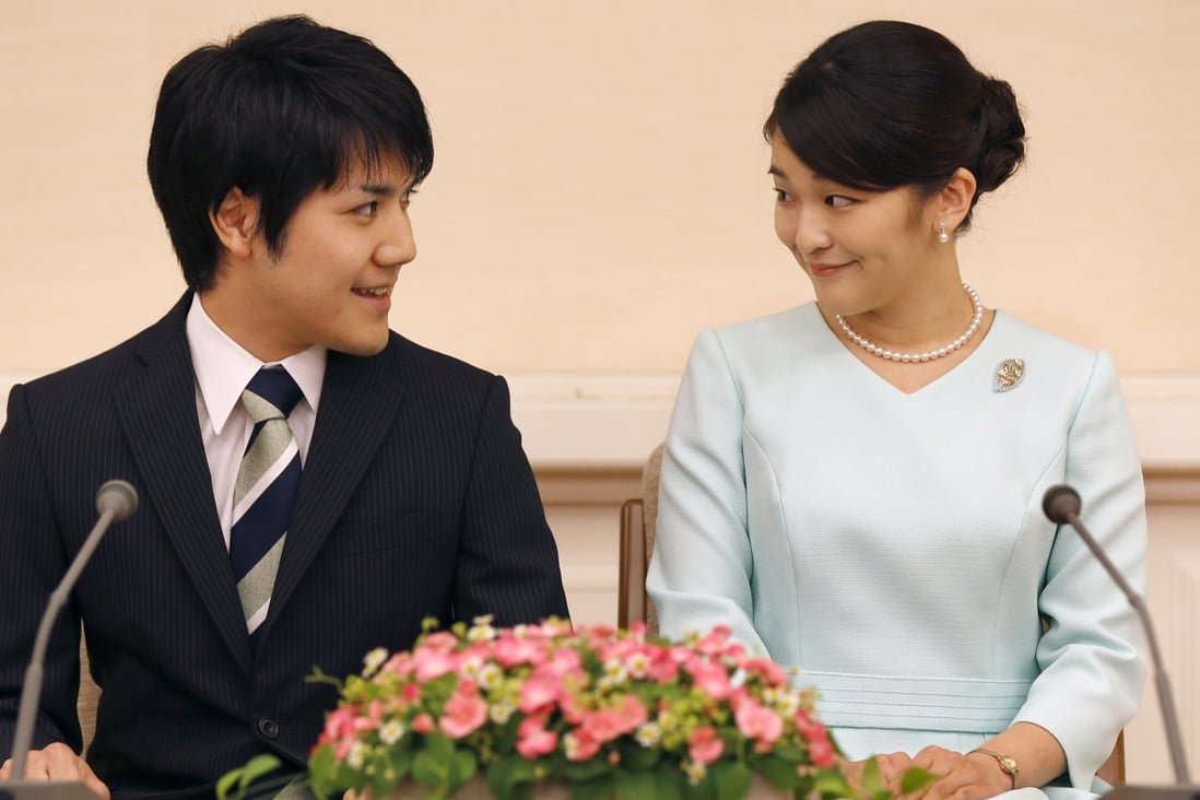 Princess Mako of Japan will lose her title after she marries her fiancé, Kei Komuro, later this month. Photo: EPA