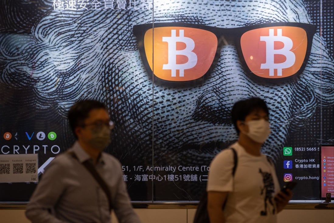Bitcoin hong kong при майнинге зависает msi afterburner