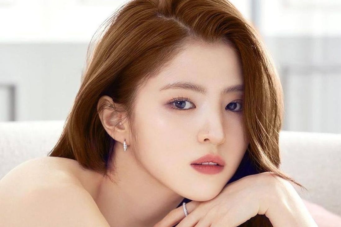 Why you need to know My Name star Han So-hee – the millionaire and face ...