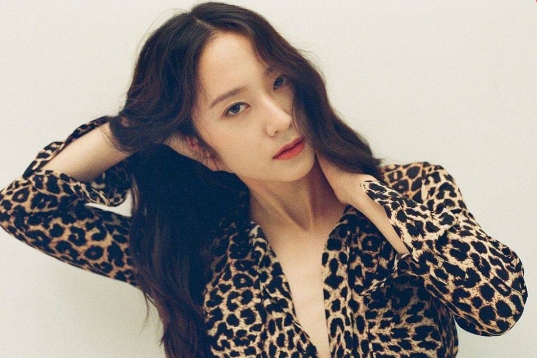 Krystal Jung at 27: the star of F(x) and Netflix's Sweet and Sour has come a long way since being snapped up by SM Entertainment at age six ... but what 'controversial