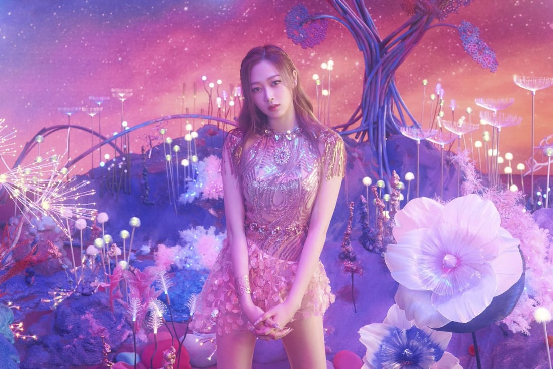 K-pop star Giselle of Aespa apologises for mouthing along to racist