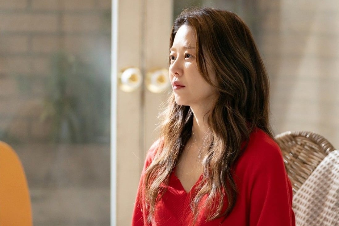 Go Hyun-jung in a still from Reflection of You.