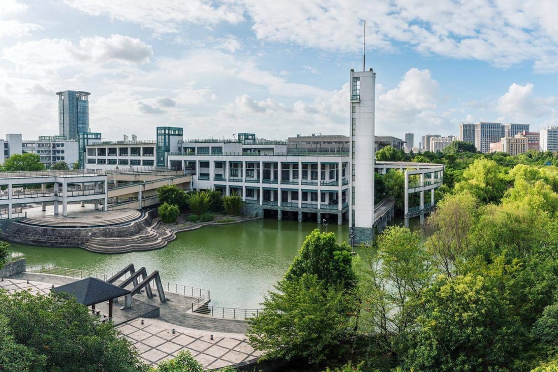 A campus building at Zhejiang University in Hangzhou, China. Photo: Facebook