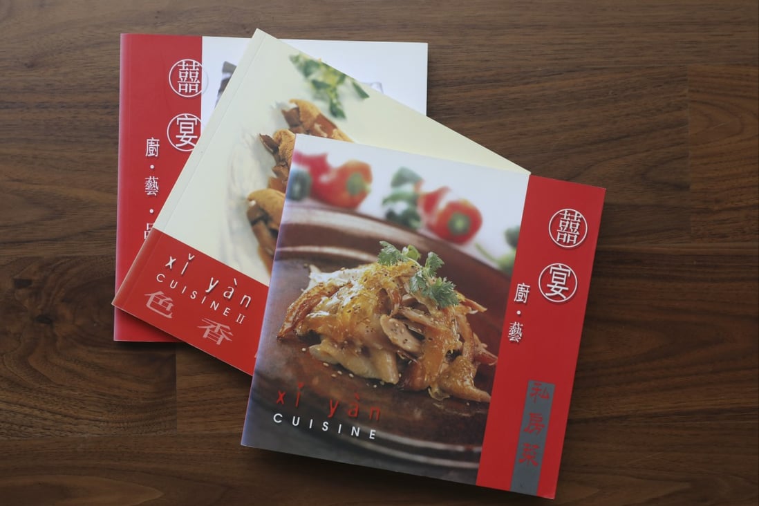 Xi Yan Cuisine cookbooks by Jacky Yu. Photo: Xiaomei Chen