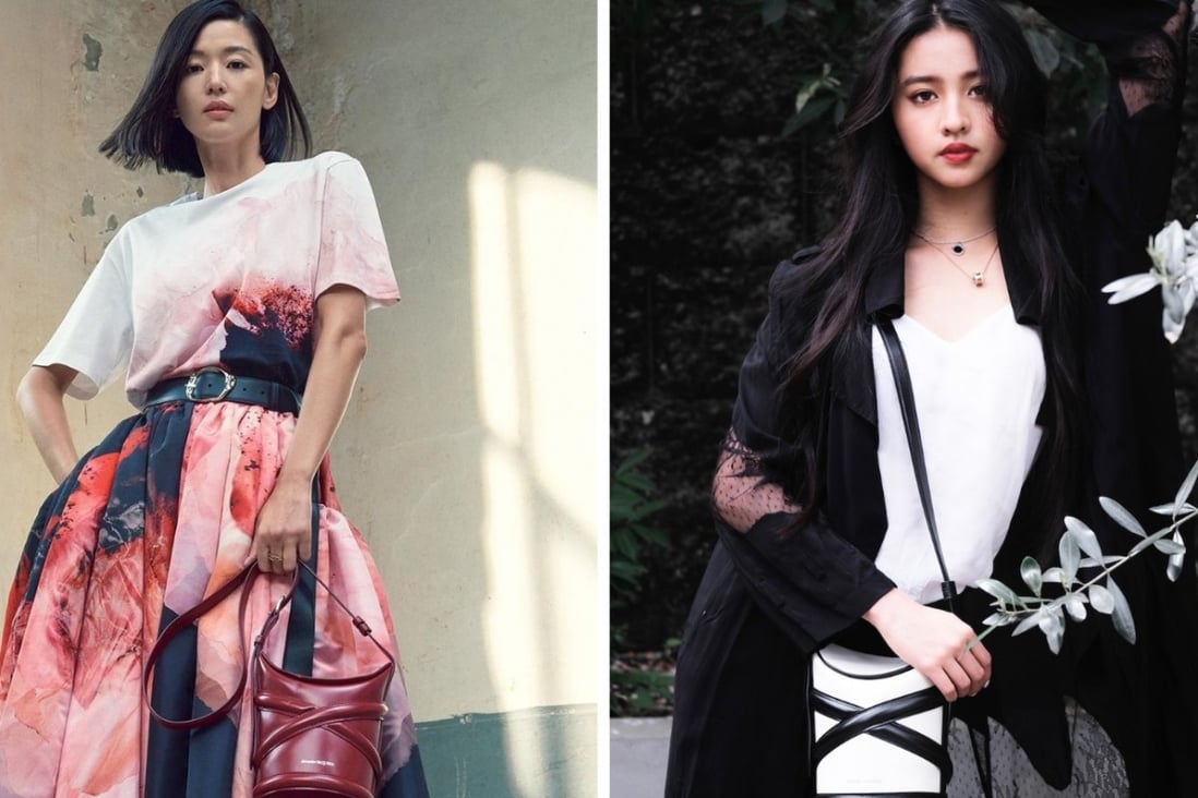 K-drama star Jun Ji-hyun and model Kōki love Alexander McQueen's curved bag  – hop on the trend with 4 more pieces by Celine, Burberry, Jil Sander and  Altuzarra | South China Morning