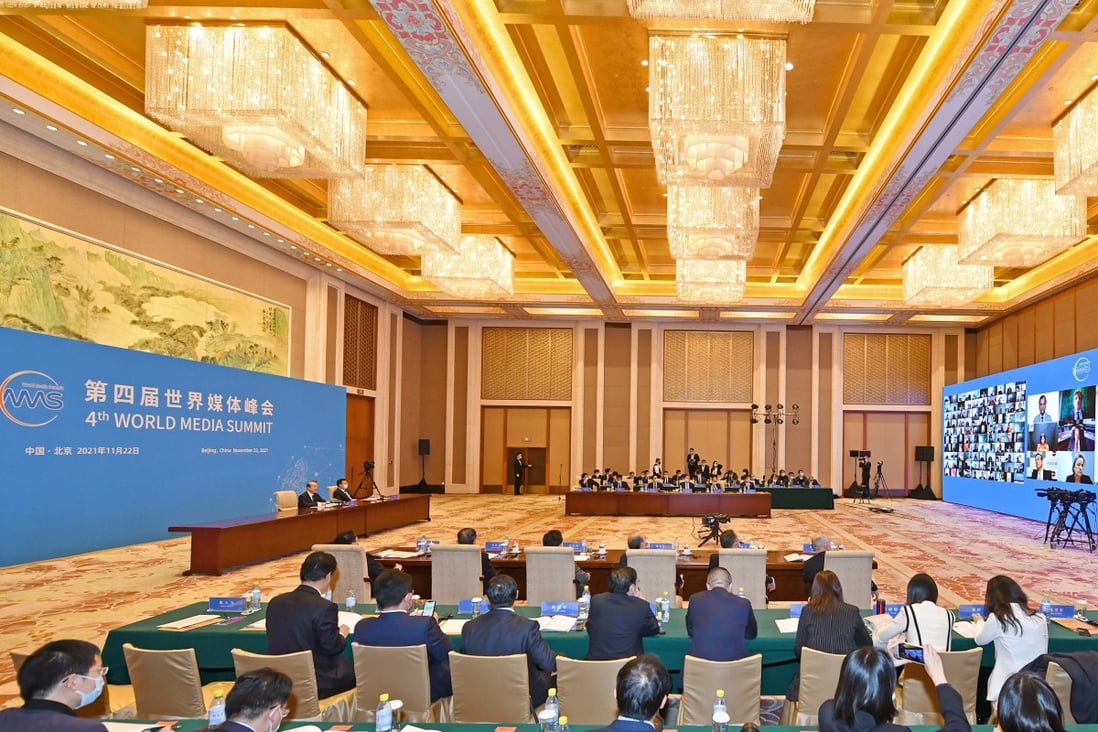 Media executives attend the World Media Summit in Beijing on November 22.Photo: Xinhua